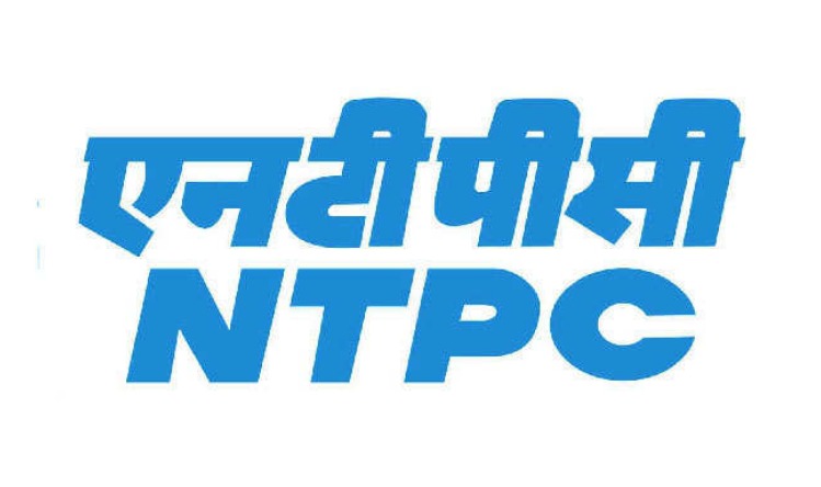 NTPC ​Vacancy 2022: एनटीपीसी में इन पदों पर निकली ​वैकेंसी, जल्द करें आवेदन