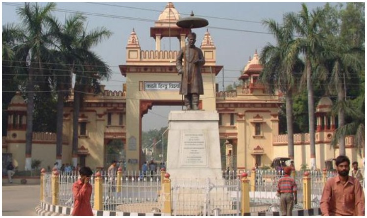 BHU Admission 2021-22: बीएचयू में MPhil, PhD एडमिशन के लिए आवेदन शुरू, 15 फरवरी तक करें अप्लाई