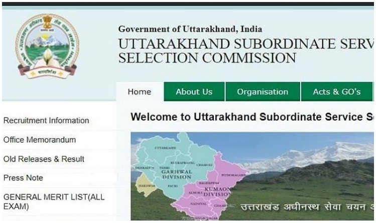 UKSSSC JE Recruitment 2022: उत्तराखंड जूनियर इंजीनियर पदों पर आवेदन के लिए कुछ ही दिन शेष, जल्द करें अप्लाई