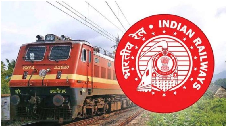 Indian Railway Cancelled Trains Today: भारतीय रेलवे ने रद्द की 981 ट्रेनें, देखिए लिस्ट