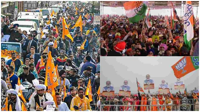 Election 2022: केंद्रीय स्वास्थ्य सचिव और चुनाव आयोग की बड़ी बैठक, रैली-रोड शो पर हो सकता है अहम फैसला!