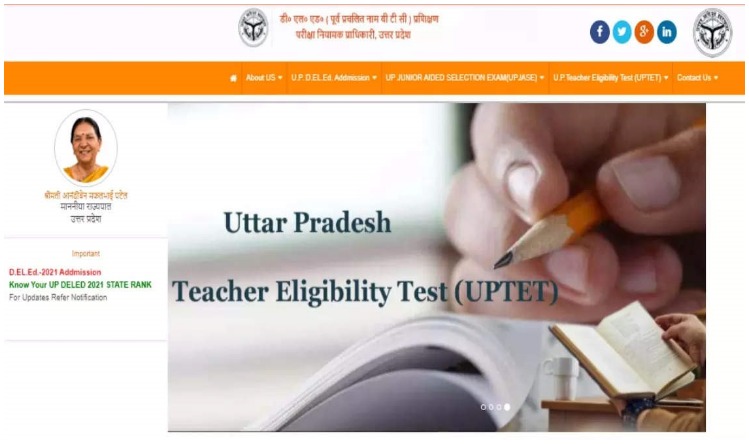 UPTET Answer key 2021: यूपीटीईटी परीक्षा की आंसर-की updeled.gov.in पर जारी, इस तारीख तक दर्ज करें आपत्ति