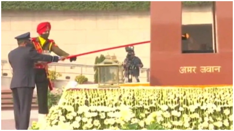 Amar Jawan Jyoti