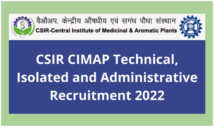 CSIR-CIMFR Recruitment 2022 : इंटरव्यू के जरिए सीधी भर्ती, जाने अन्य जानकारोयां