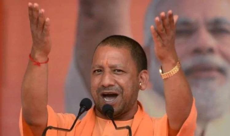 Yogi adityanath : भाजपा बहुत बड़ा परिवार है, जहां से टिकट मिलेगा चुनाव लडूंगा-योगी आदित्यनाथ