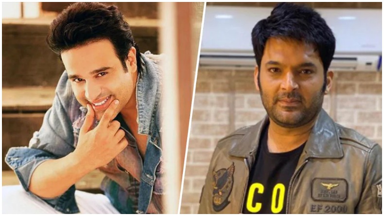 Kapil Sharma-Krushna Abhishek : कपिल और कृष्णा के बीच कभी नहीं आयी थी दूरियां , अभिनेता ने किया खुलासा