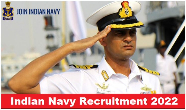 Indian Navy Recruitment : नौसेना में 49 ड्राइवर व अन्य पदों पर भर्तियां, ऐसे करें आवेदन