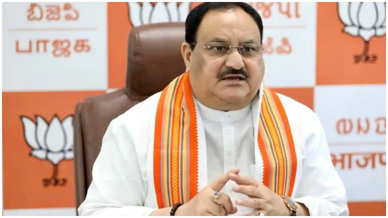 J.P Nadda Corona Positive: बीजेपी नेताओं पर कोरोना का कहर, राजनाथ सिंह के बाद पार्टी अध्यक्ष जेपी नड्डा हुए कोरोना संक्रमित