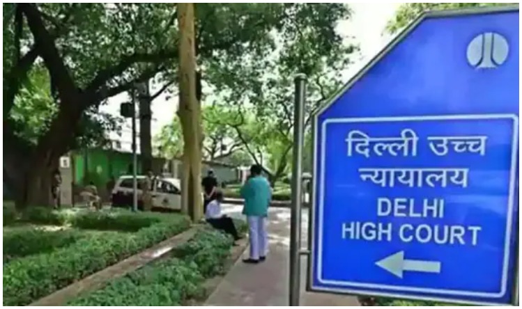 UPSC CSE Main 2022: तय समय पर होगी यूपीएससी मेंस की परीक्षा, हाईकोर्ट ने ख़ारिज की याचिका