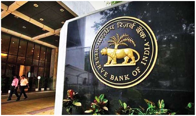 RBI SO Recruitment 2022: स्पेशलिस्ट ऑफिसर की भर्ती के लिए ऑनलाइन आवेदन शुरू, ऐसे करें आवेदन