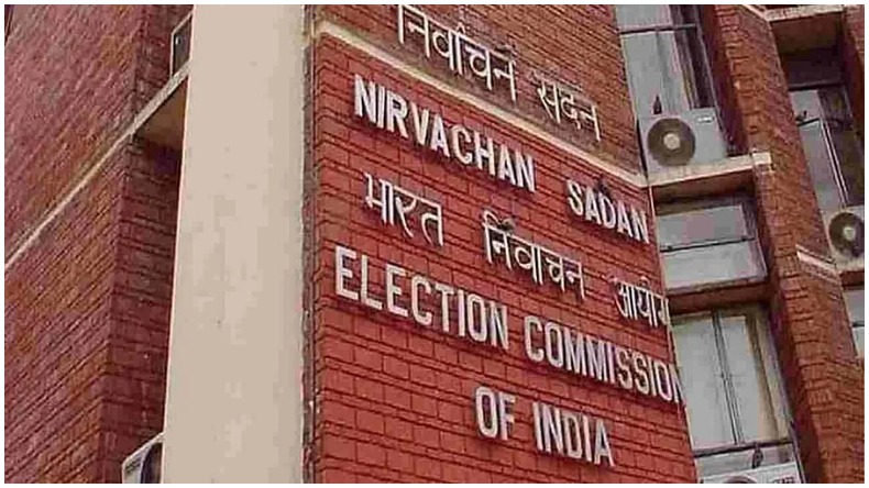 UP Elections 2022: दूरदर्शन और आकाशवाणी पर तय किया गया प्रचार का समय, जानें किस पार्टी को कितना टाइम मिला