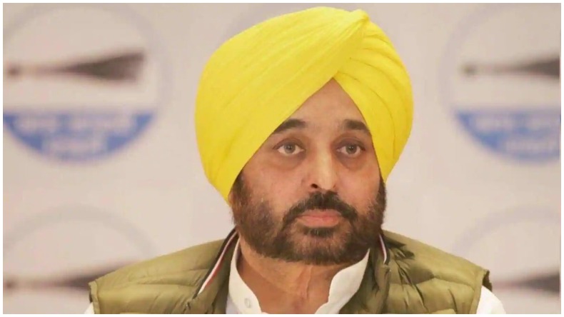 Bhagwant Mann: धुरी क्षेत्र से चुनाव मैदान में उतरेंगे AAP के सीएम फेस भगवंत मान