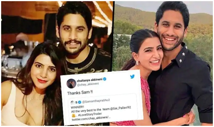 Samantha And Naga Chaitanya Divorce: सामंथा ने नाग चैतन्य से अलग होने वाला पोस्ट क्यों किया डिलीट, एक्ट्रेस सवालों के घेरे में फंसी !