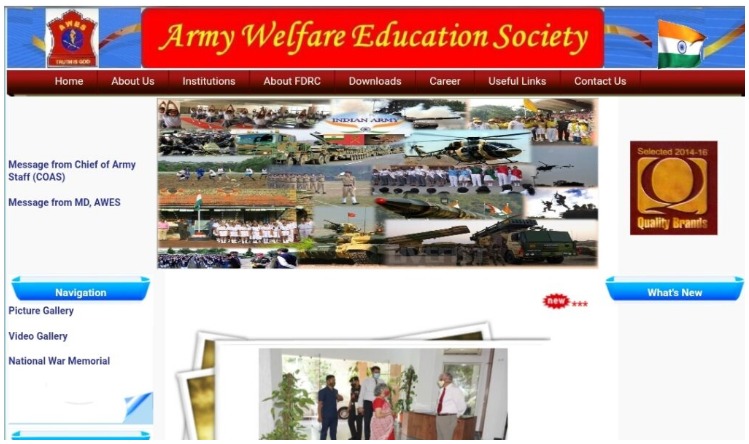 Army School Recruitment 2022: शिक्षक के पद पर नौकरी पाने का मौका, आवेदन की आखिरी तारीख कल, जल्द करें अप्लाई