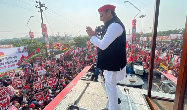 Akhilesh yadav in lakhnow