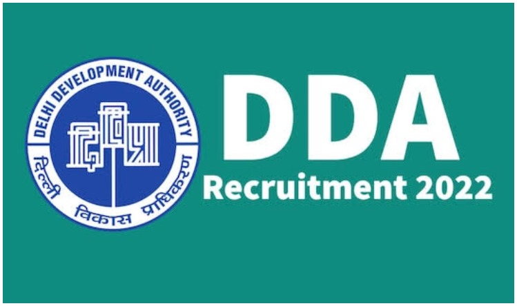 DDA Recruitment 2022: सलाहकार पदों पर निकली बहाली, हर महीने 60 हजार से ज्यादा वेतन