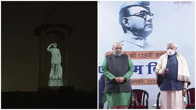 PM Modi unveils hologram Statue of Subhas Chandra Bose: पीएम मोदी ने इंडिया गेट पर नेताजी की होलोग्राम प्रतिमा का किया अनावरण