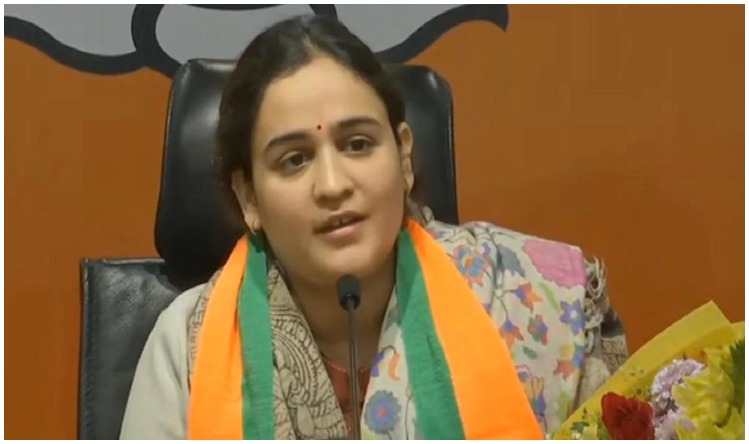 Aparna Yadav Joins BJP