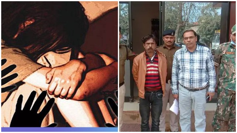 Indaur Farm House Gangrape : बिल्डर पति और उसके दोस्तों ने बंधक बनाकर किया गैंगरेप, दांतों से काटा, निजी अंगों को सिगरेट से दागा