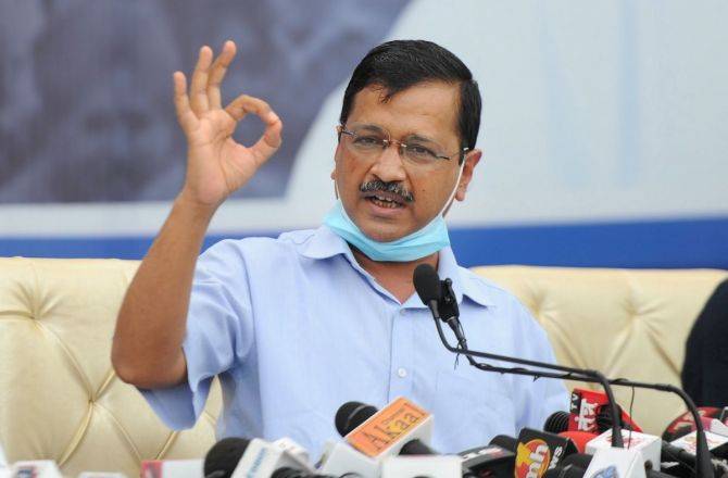 Delhi smart classroom: सीएम केजरीवाल ने 12 हजार से ज्यादा स्मार्ट क्लासरूम का किया उद्घाटन