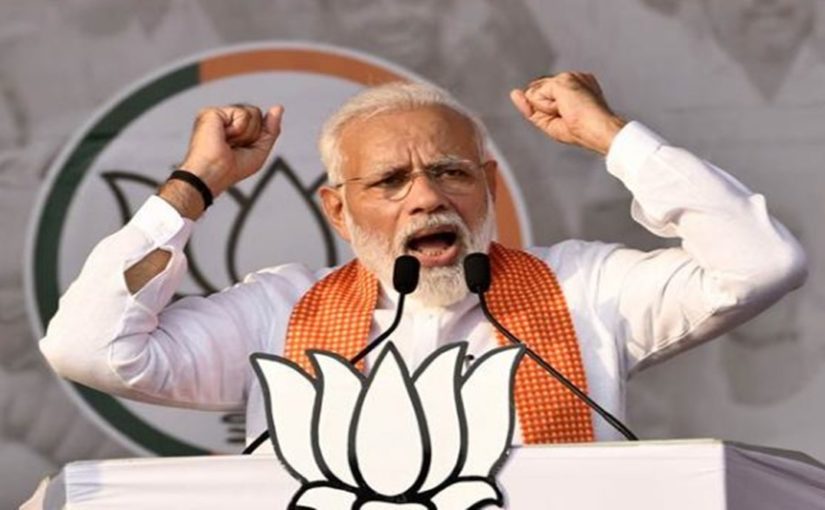 UP Election 2022: महराजगंज से पीएम मोदी का विपक्ष पर बड़ा हमला, कहा- परिवारवादी जब भी सत्ता में आते है, अपने परिवार के लिए नोटों का ढेर लगाते है