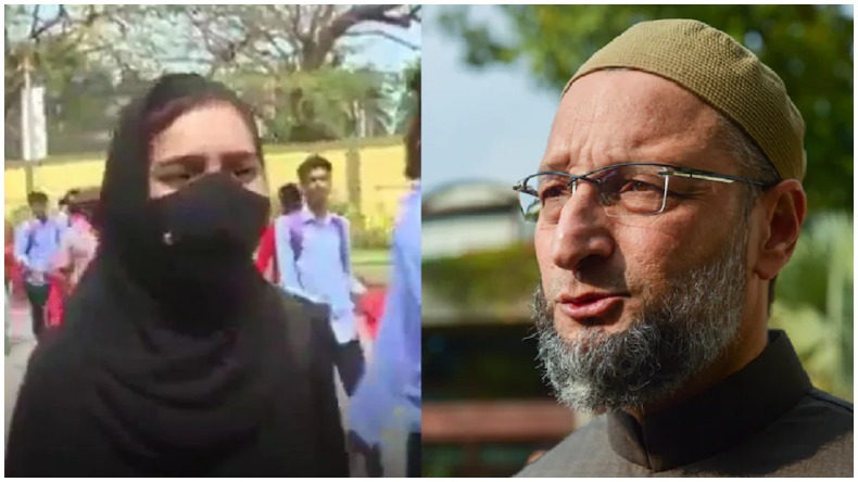 Hijab Row: कौन है चर्चा में आई हिजाब पहनी लड़की, जिसे AIMIM चीफ ने बताया बहादुर