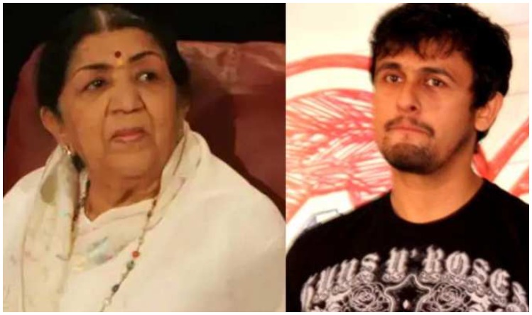 Lata Mangeshkar Died : दिवंगत लता मंगेशकर ने सोनू निगम से ऐसा क्या कहा, सिंगर सुनकर रोने लग गए