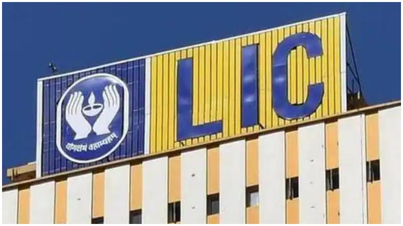 LIC IPO: 10 मार्च को लांच हो सकता है LIC का आईपीओ,जानें इश्यू प्राइस से लेकर लॉट साइज से जुड़ी ये बाते