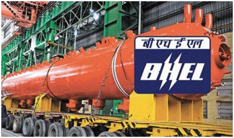 BHEL Recruitment 2022: भारत हेवी इलेक्ट्रिकल्स लिमिटेड में रिक्त पदों पर वेकैंसी निकली, यहां जाने पदों का विवरण