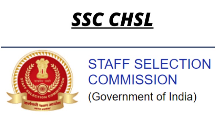 SSC CHSL Recruitment 2022: केंद्र सरकार के विभागों में निकली बंपर भर्ती, 81000 तक वेतन