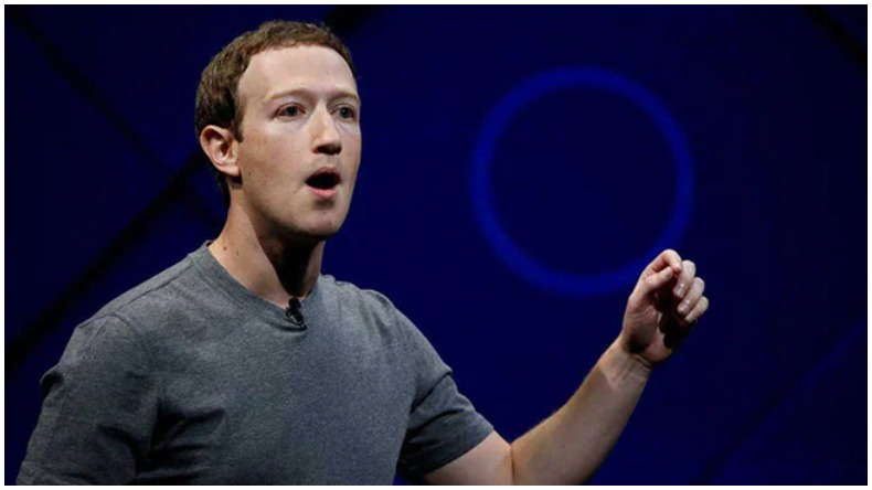 Mark Zuckerberg : फेसबुक चैट स्क्रीनशॉट लेने वाले अब तुरंत पकडे जाएंगे, जुकरबर्ग बोले, अब खैर नहीं