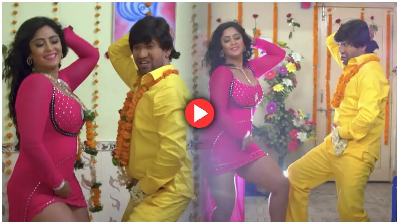 Hot Bhojpuri Song : इंटरनेट पर गर्दा उड़ा रहा है निरहुआ और शुभी शर्मा का ये रोमांटिक सांग, देख उड़ जाएंगे होश