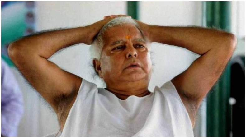 Lalu yadav bail: …तो इस सूरत में मिल सकती है लालू यादव को बेल