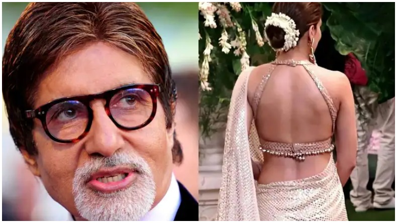 Amitabh Bachchan Rented His House : इस अभिनेत्री को बिग बी ने दिया किराये पर अपना घर, किराया सुनकर चौक जाएंगे