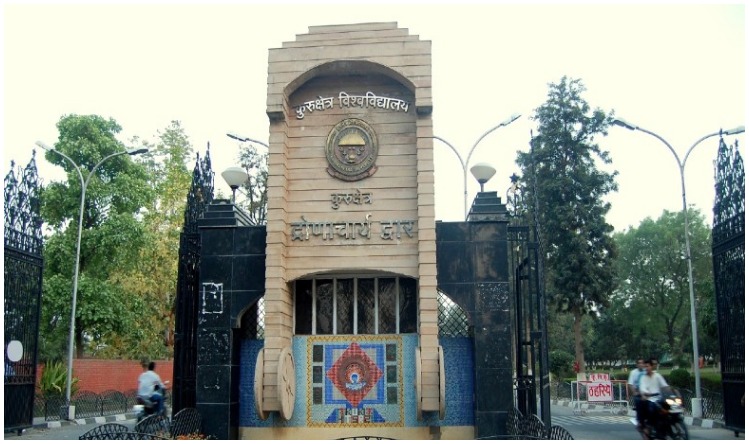 Kurukshetra University Recruitment 2022: कुरुक्षेत्र यूनिवर्सिटी में प्रोफेसर बनने का सुनहरा अवसर, 28 फरवरी तक करें अप्लाई