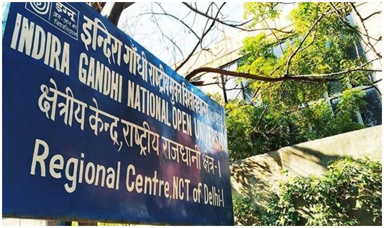 IGNOU Admission 2022: इग्नू ने आगे बढ़ाई जनवरी सत्र के लिए आवेदन की आखिरी तारीख, नई डेट यहां देखें