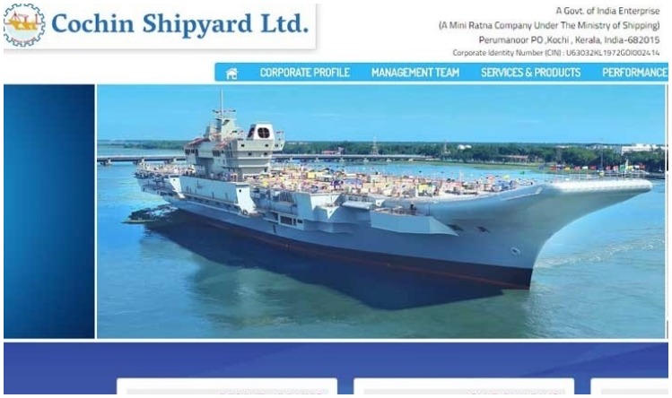 Cochin Shipyard Recruitment 2022: सीएसएल में असिस्टेंट और मैकेनिकल समेत कई पदों पर भर्तियां, 10वीं पास करें आवेदन