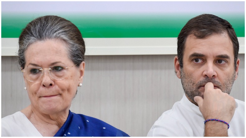 19 crore rent outstanding on Congress: सोनिया गांधी और कांग्रेस ने नहीं चुकाया मकान का 19 करोड़ किराया