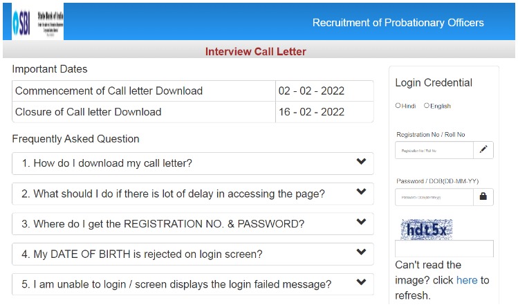 SBI PO Interview Admit Card 2022: स्टेट बैंक ऑफ़ इंडिया पीओ के इंटरव्यू का एडमिट कार्ड जारी, ऐसे करें डाउनलोड