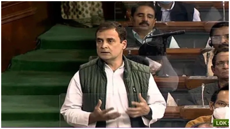 Rahul Gandhi in Parliament: राहुल गांधी ने संसद में मोदी सरकार पर बोला हमला, सरकार की गलतियों से चीन-पाकिस्तान आये साथ