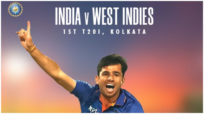 IND vs WI 1st T20: भारत और वेस्टइंडीज के बीच दूसरा टी-20 का मुकाबला कल, पहले मैच में भारत ने WI को 6 विकेट से दी मात