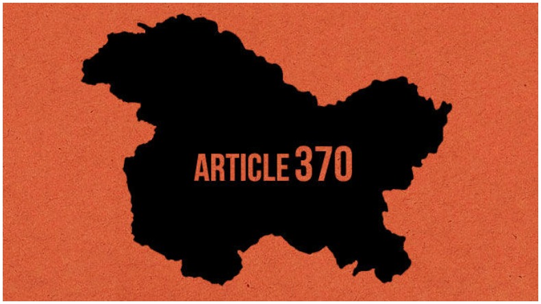 Article 370 in Kashmir : आर्टिकल 370 हटा तो इतने लोगों ने खरीदी कश्मीर में ज़मीन, केंद्र सरकार ने बताया