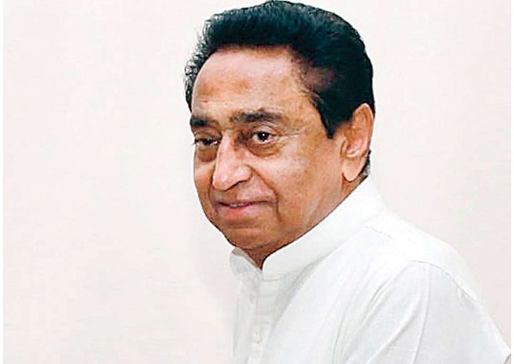 Kamal Nath on Inflation : महंगाई पर बोले कमलनाथ, ‘दूध महंगा हो रहा है और शराब सस्ती’