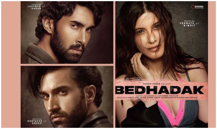 Bedhadak Movie : करण जोहर ने शनाया कपूर को किया लॉन्च, एक्ट्रेस इस बड़ी फिल्म से बॉलीवुड में करेंगी डेब्यू