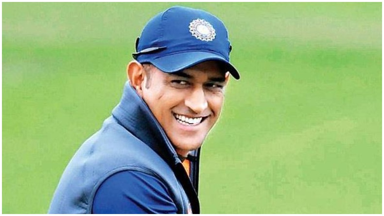 MS Dhoni:  एक बार फिर से झारखंड के सबसे बड़े करदाता बने एमएस धोनी, 38 करोड़ रूपये का किया कर भुगतान