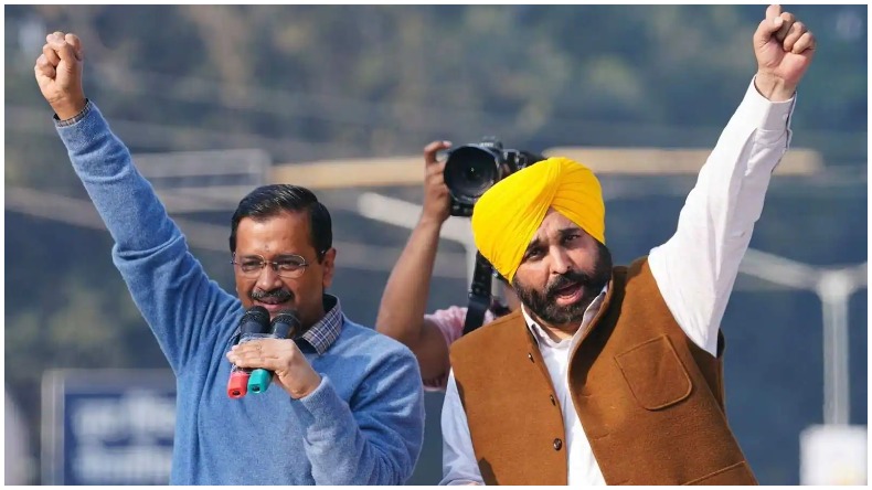 Punjab Election Result 2022 : केजरीवाल का पंजाब की जीत पर अपने सभी कार्यकर्ताओं को संबोधन