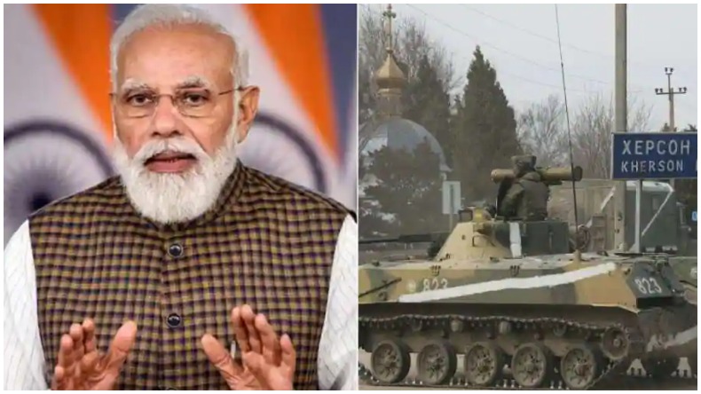 Russia Ukraine Conflict : रूस-यूक्रेन युद्ध के बीच PM मोदी की हाई लेवल मीटिंग, सुरक्षा तैयारियों को लेकर बनाया ये प्लान