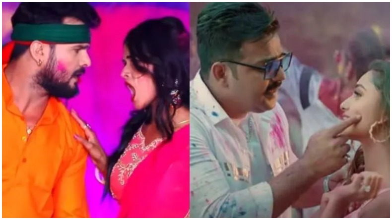 Bhojpuri Holi Song 2022 : बजते ही माहौल बना देंगे होली के ये भोजपुरी गाने, इनके बिना होली का जश्न अधूरा