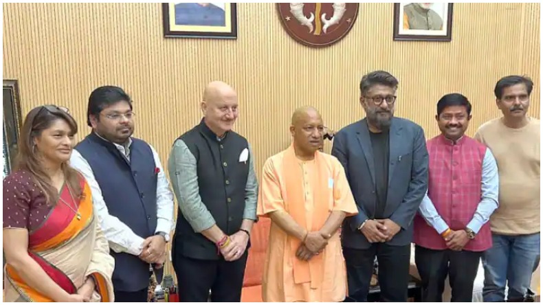 Yogi Adityanath meeting The Kashmir Files : योगी आदित्यनाथ से मिली ‘द कश्मीर फाइल्स’ की टीम