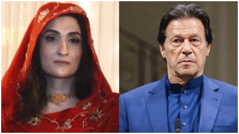 Bushra Bibi : पति की गद्दी बचाने के लिए इमरान खान की पत्‍नी बुशरा बीबी कर रहीं जादू-टोना? पाकिस्‍तान में बवाल